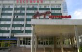 Туры в отель Гостиница Центральная