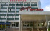 Туры в отель Гостиница Центральная