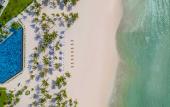 Туры в отель New World Phu Quoc Resort