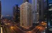 Туры в отель Marriott Executive Apartments City Center Doha