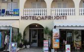 Туры в отель Afrodite Hote