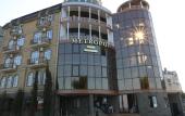 Туры в отель Метрополь