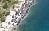 Туры в отель Elounda Beach Hotel & Villas