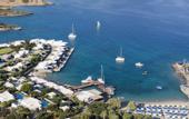 Туры в отель Elounda Beach Hotel & Villas