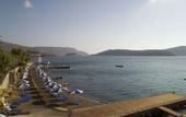 Туры в отель Domes Aulus Elounda