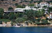 Туры в отель Domes Aulus Elounda