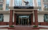 Туры в отель Arion Hotel