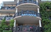 Туры в отель Афродита (Дивноморское)