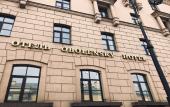 Туры в отель Оболенский