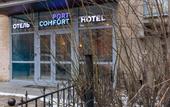 Туры в отель Port Comfort by old Nevskiy