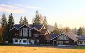Туры в отель Tseleevo Club & Resort