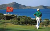 Туры в отель Elounda Peninsula All Suite Hotel