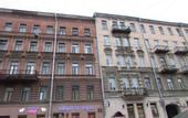 Туры в отель Neotel 59