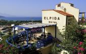 Туры в отель Elpida Village