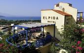 Туры в отель Elpida Village