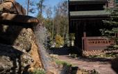 Туры в отель Sunrise Eco Hotel (оз. Банное)