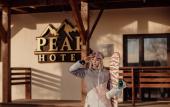 Туры в отель Peak Hotel (Солнечная Долина)