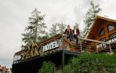 Туры в отель Peak Hotel (Солнечная Долина)