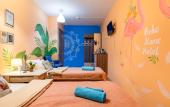 Туры в отель Boho Home Hotel