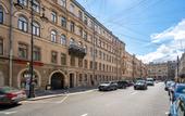 Туры в отель Boho Botanica Hotel