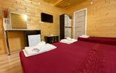 Туры в отель Full house