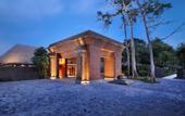 Туры в отель Andaz Bali