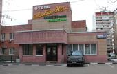 Туры в отель Отель Люблю-но