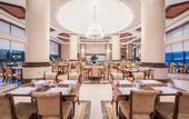Туры в отель Crowne Plaza Istanbul - Asia
