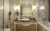 Туры в отель Crowne Plaza Istanbul - Asia