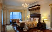 Туры в отель Crowne Plaza Istanbul - Asia