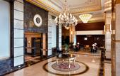 Туры в отель Crowne Plaza Istanbul - Asia