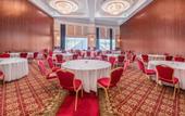 Туры в отель Crowne Plaza Istanbul - Asia