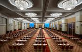 Туры в отель Crowne Plaza Istanbul - Asia