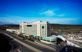 Туры в отель Crowne Plaza Istanbul - Asia