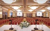 Туры в отель Crowne Plaza Istanbul - Asia
