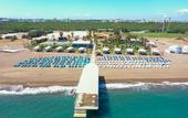 Туры в отель Laroxx Hotel