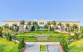 Туры в отель Centara Mirage Resort Mui Ne