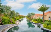 Туры в отель Centara Mirage Resort Mui Ne