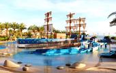 Туры в отель Centara Mirage Resort Mui Ne
