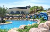 Туры в отель Centara Mirage Resort Mui Ne