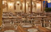 Туры в отель Rammos Hotel Bodrum