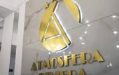 Туры в отель Atmosfera Riviera