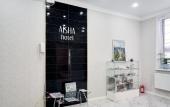 Туры в отель Аиша