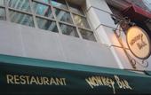 Туры в отель Elysee