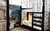 Туры в отель DeArt Hostel