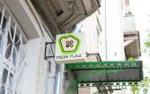 Туры в отель Dream Place Hostel