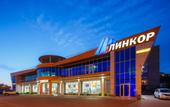 Туры в отель Линкор Отель