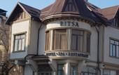 Туры в отель Рица Отель