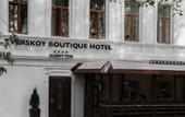 Туры в отель Sleepy Tom