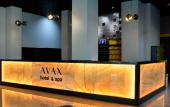 Туры в отель Grand Spa Hotel Avax